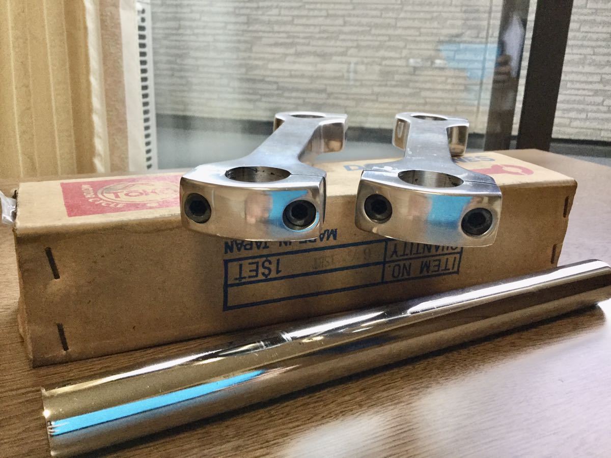 ビンテージ ハンドル ドッグボーン ライザー ミリバー用 フランダース