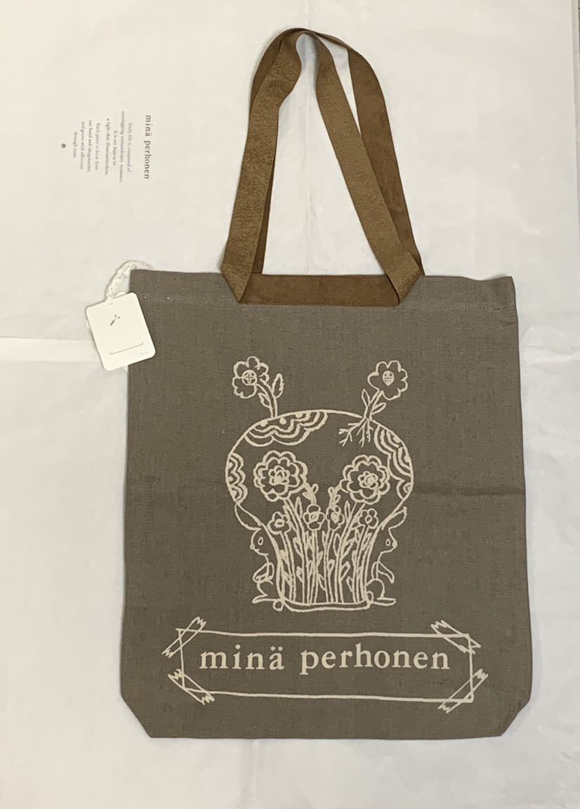 mina perhonen ミナ flowery smile ベージュ 新品 送料込み 