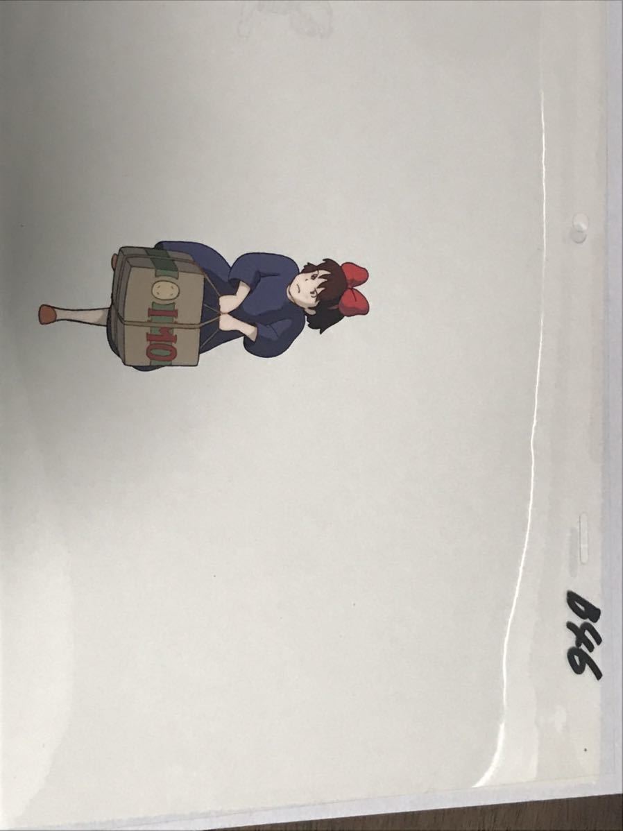 魔女の宅急便 キキ トンボ セル画 宮崎駿 スタジオジブリ KiKi