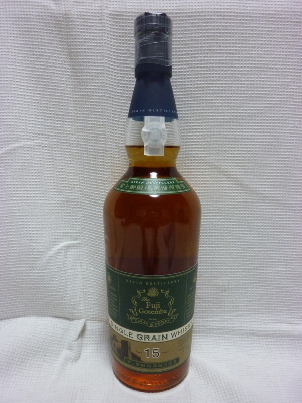 品質保証，正規保証 富士御殿場 シングルグレーンウイスキー 15年(日本)｜売買されたオークション情報、yahooの商品情報をアーカイブ公開 - オークファン 日本