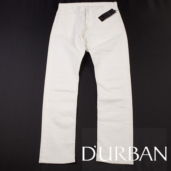  1円 定価2.8万 D'URBAN ダーバン レナウン ホワイトデニムパンツ 94 ジーンズ ストレート 白 大きいサイズ 正規店本物 3818(W35～)｜売買されたオークション情報、yahooの商品情報をアーカイブ W35～