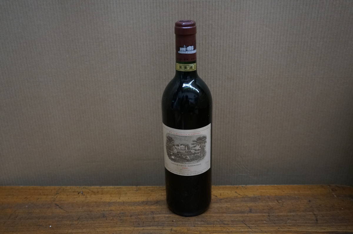 人気セール，お買い得 ⑥シャトー ラフィット ロスチャイルド 1990年 未開栓 ラベル難あり chateau lafite rothschild(ポイヤック)｜売買されたオークション情報、yahooの商品情報をアーカイブ公開 - オークファン 赤