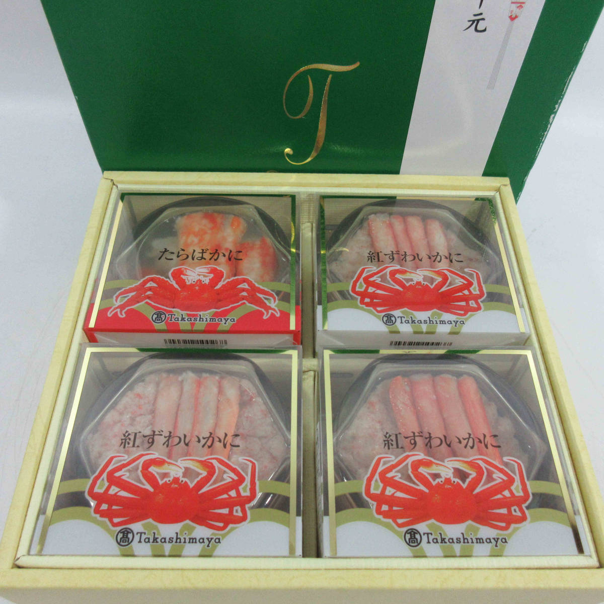 限定セール，セール 高島屋 紅ずわいかに たらばかに 水煮 瓶詰 詰合せ TKB-100C かに缶 Z5(缶詰、瓶詰)｜売買されたオークション情報、yahooの商品情報をアーカイブ公開 - オークファン 缶詰、瓶詰