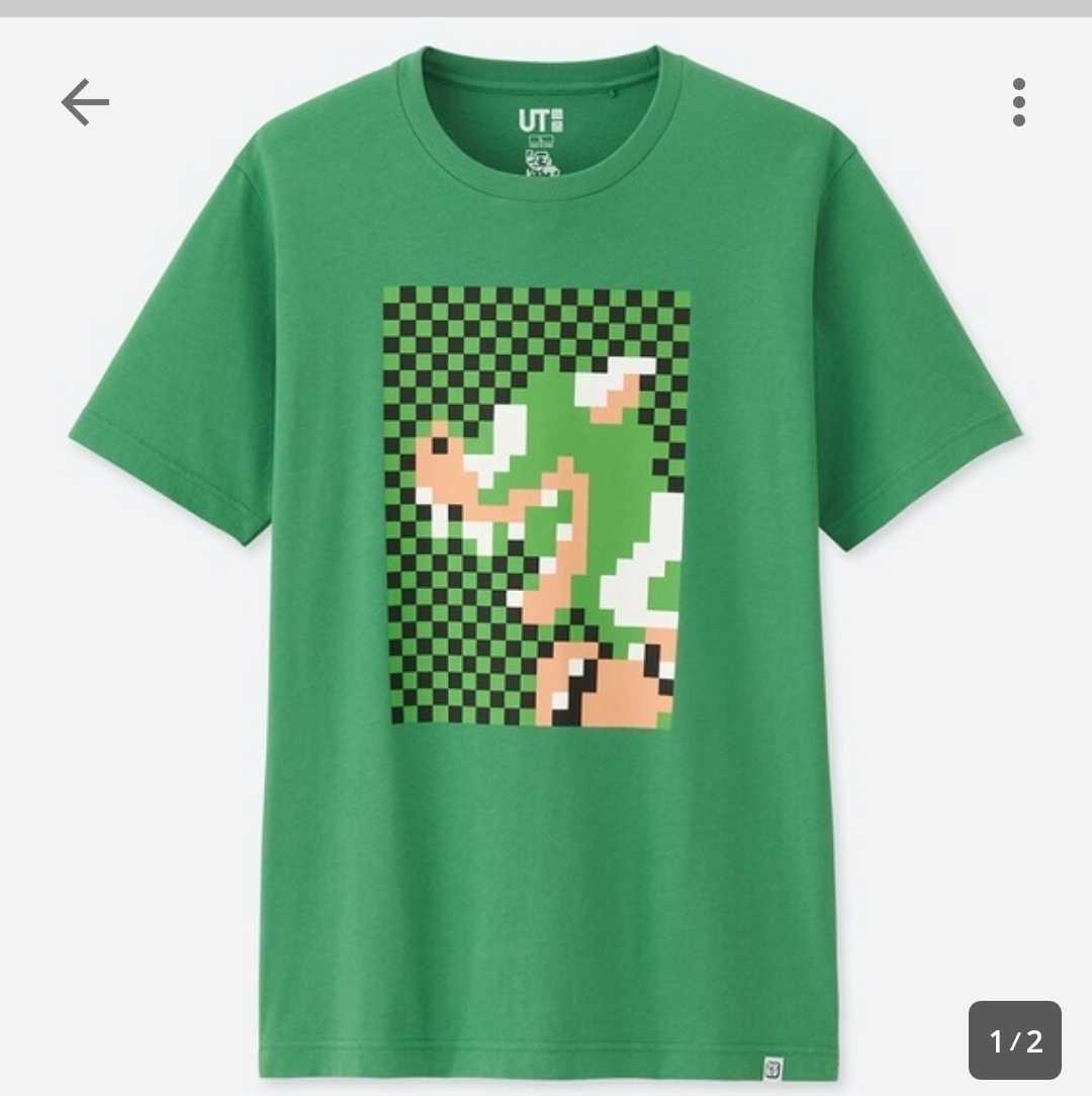 クーポン値引き可能 スーパーマリオ ファミリーミュージアム クッパ グラフィックtシャツ 半袖 ユニクログリーンxsサイズ キッズに 半袖tシャツ 売買されたオークション情報 Yahooの商品情報をアーカイブ公開 オークファン Aucfan Com