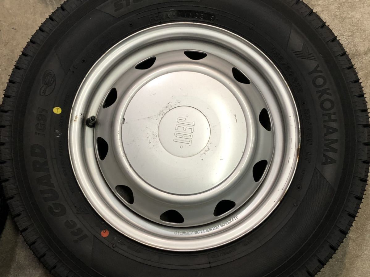145r12 6pr YOKOHAMA 6PR RY52 JOB 安い商品を | ヨコハマ」の人気商品