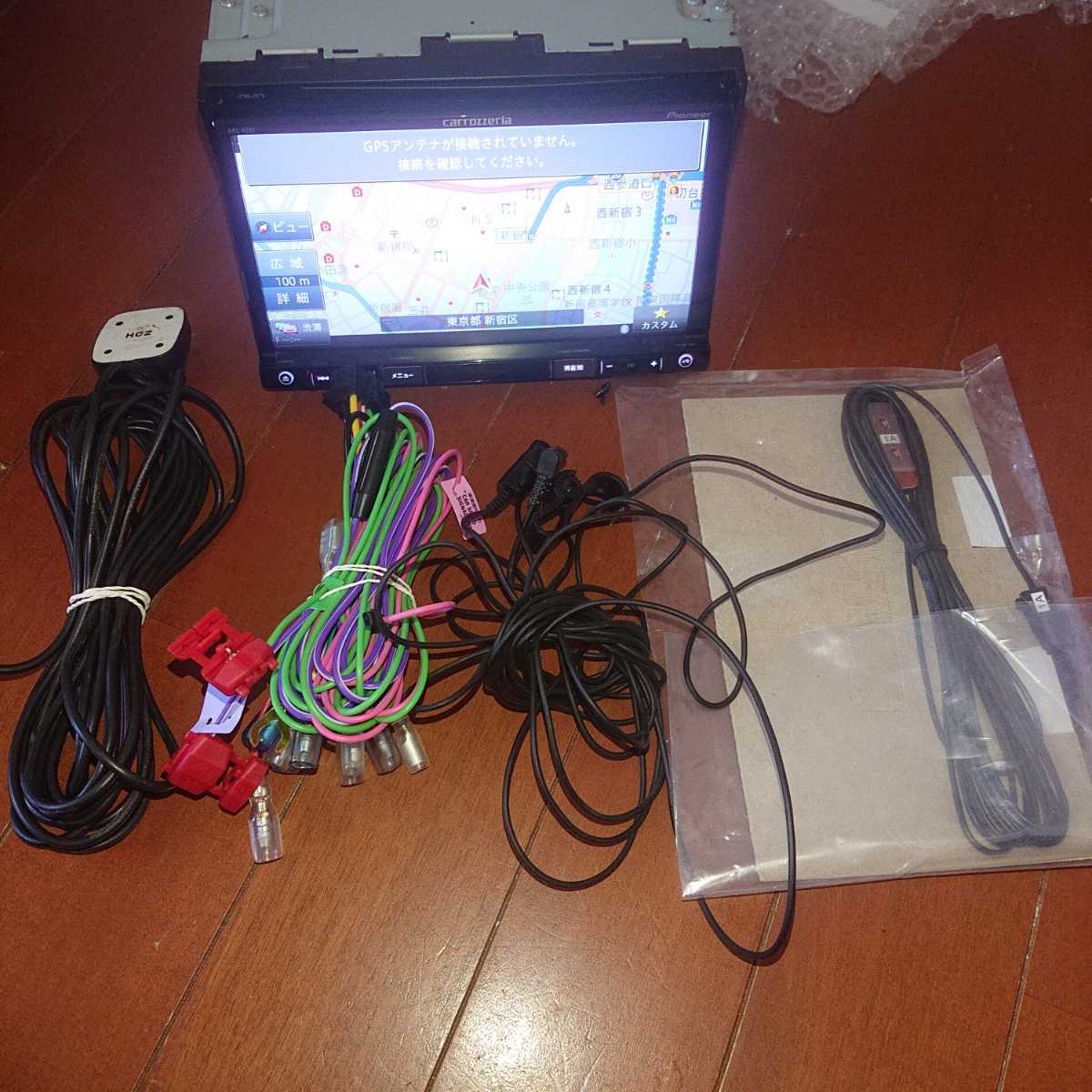 カーナビ carrozzeria Avic-Rz05 map 2020 AVIC-RZ05 カロッツェリア 2020年地図 楽ナビ 地デジ、Bluetooth