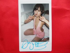 香 月 杏 珠のYahoo!オークション(旧ヤフオク!)の相場・価格を見る