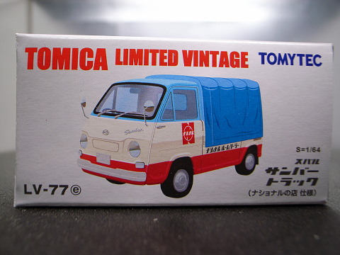 TOMYTEC / TLV 1/64 LV-77e スバルサンバー トラック ナショナルの