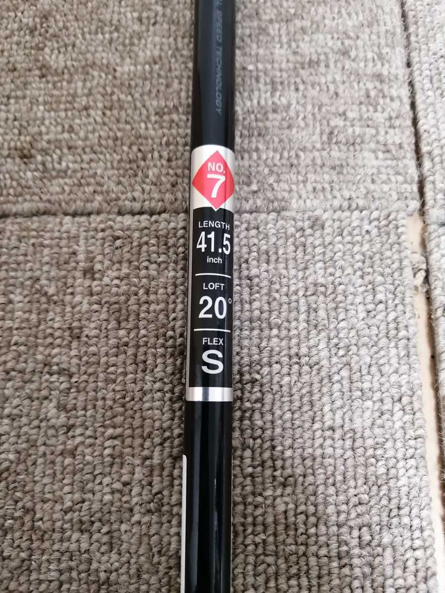 ゼクシオ ナイン XXIO9 ダンロップ フェアウェイウッド DUNLOP(ダンロップ) : 0 | XXIO DUNLOP.ダンロップ R dunlop xxio9 24° フェアウェイウッドの口コミ