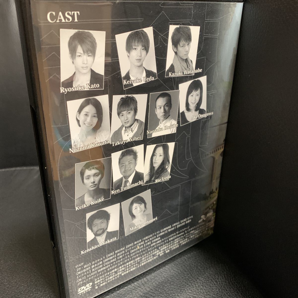 空想組曲 VOL.10 虚言の城の王子 DVD 一度再生のみ】舞台 虚言の城の王子 空想組曲 Vol.10 DVD 加藤良輔