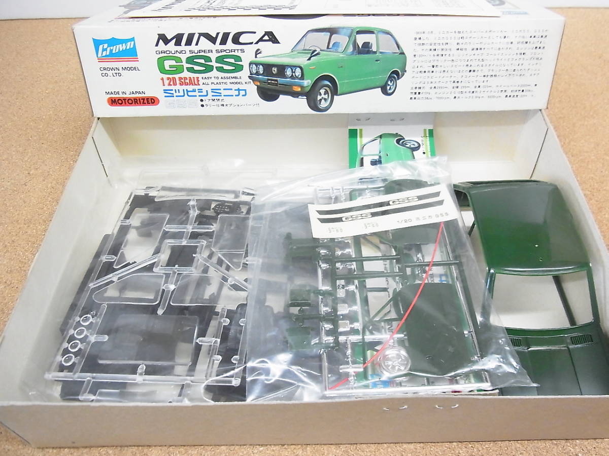 GSS MINICA クラウンモデル 1⁄20スケール ミニカ 完成品三菱 6-5 