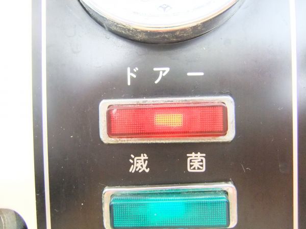 動作保証 SUN GIKEN サン技研 高圧蒸気滅菌器 滅菌庫 オートクレーブ