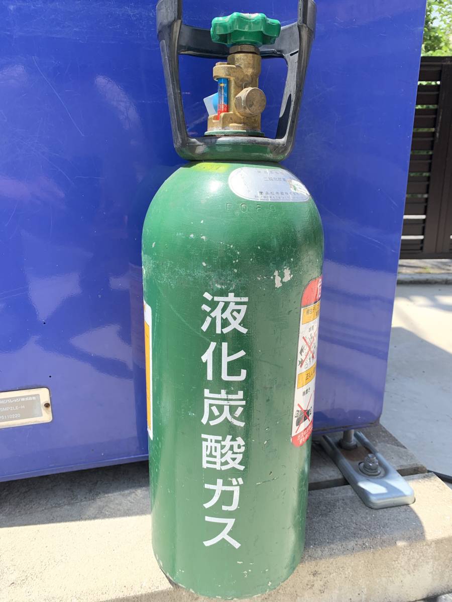 新作，人気 1円 数量3 炭酸ガス5㎏ アサヒビール液化炭酸ガス5㎏ 法人 商店か営業所留め限定 個人宅配不可 北海道+500円 沖縄不可 ミドボン(ビアサーバー)｜売買されたオークション情報、yahooの商品情報 ビアサーバー