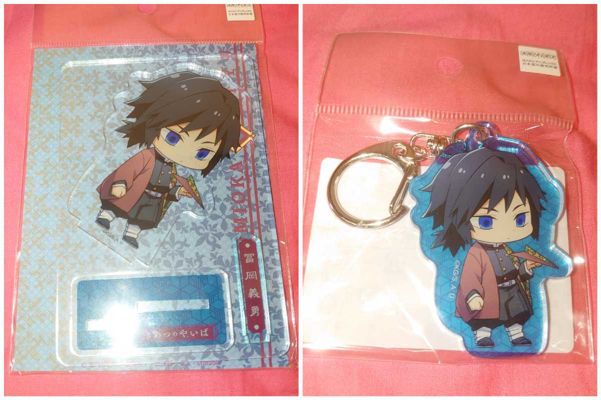 鬼滅の刃 成田アニメデッキ アクリルスタンド アクリルキーホルダー 