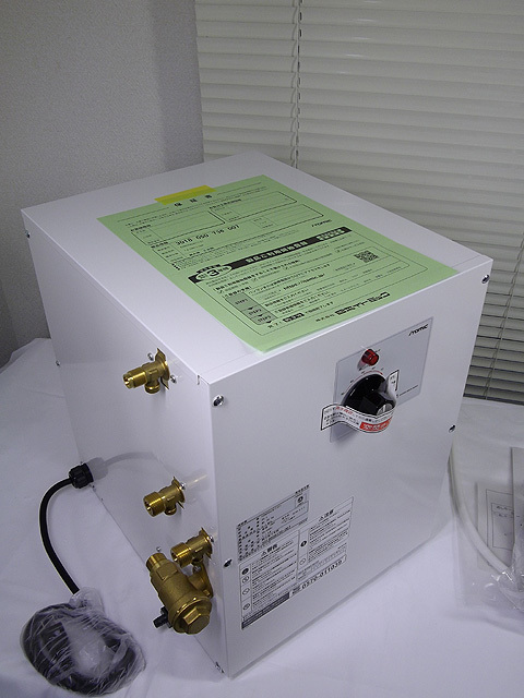 のスニーカー イトミック ITOMIC ESN20ALN111C1 電気温水器 貯湯量20L