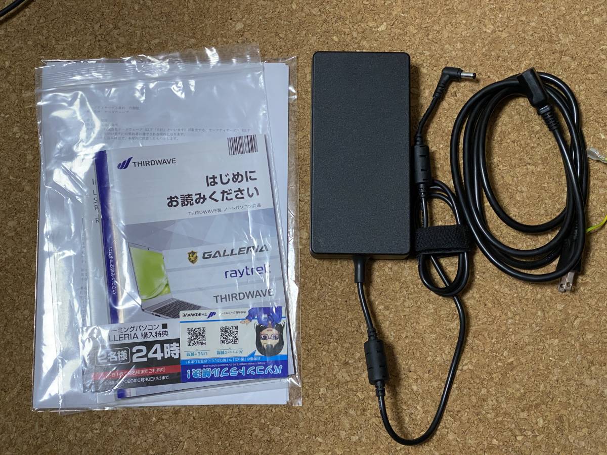 GALLERIA GCR1660TGF-QCG GALLERIA GCR1660TGF-QC-G実機レビュー！外観