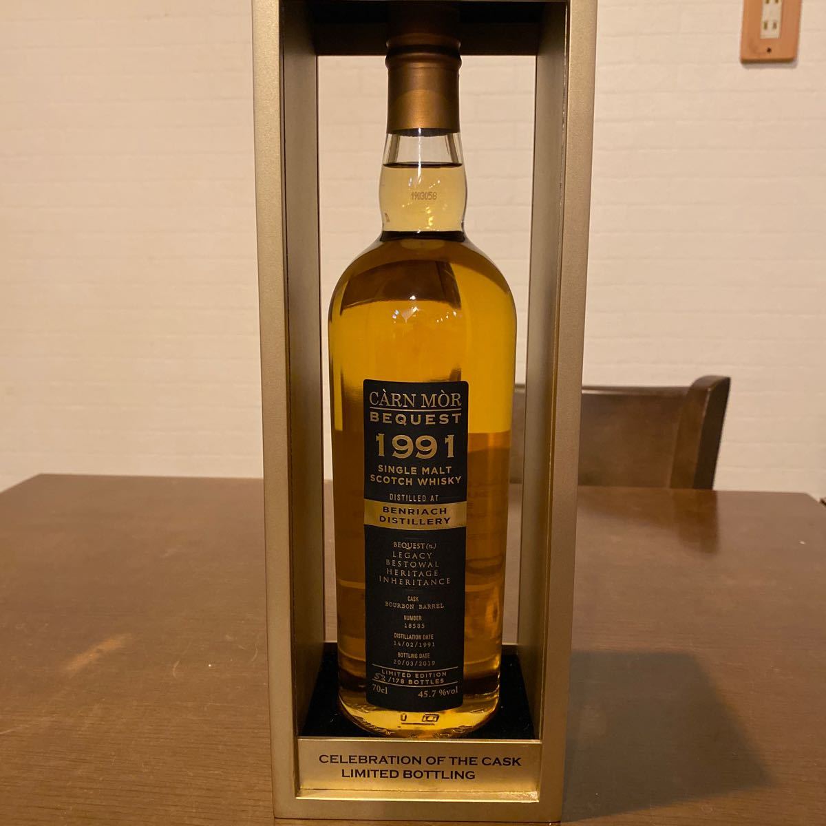 ベンリアック ビクエスト 1991 28年 45.7% 700ml (シングルモルト) - ベンリアック Benriach 16年 Refill ベンリアックを学ぶ！味や種類、おすすめの飲み方