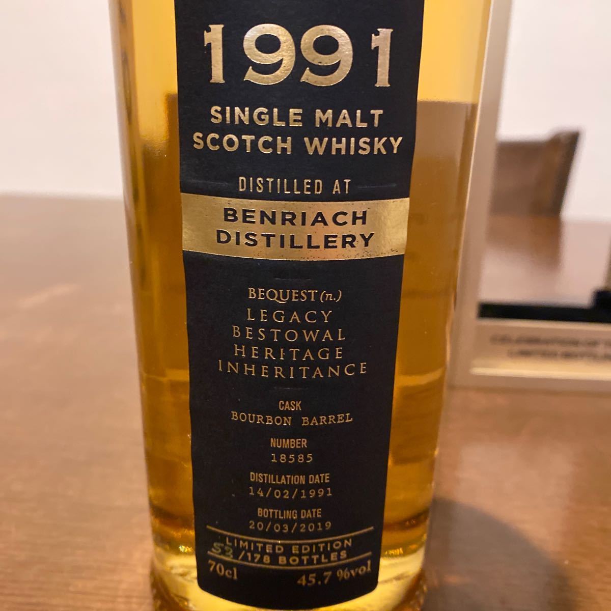ベンリアック ビクエスト 1991 28年 45.7% 700ml (シングルモルト) - ベンリアック Benriach 16年 Refill ベンリアックを学ぶ！味や種類、おすすめの飲み方