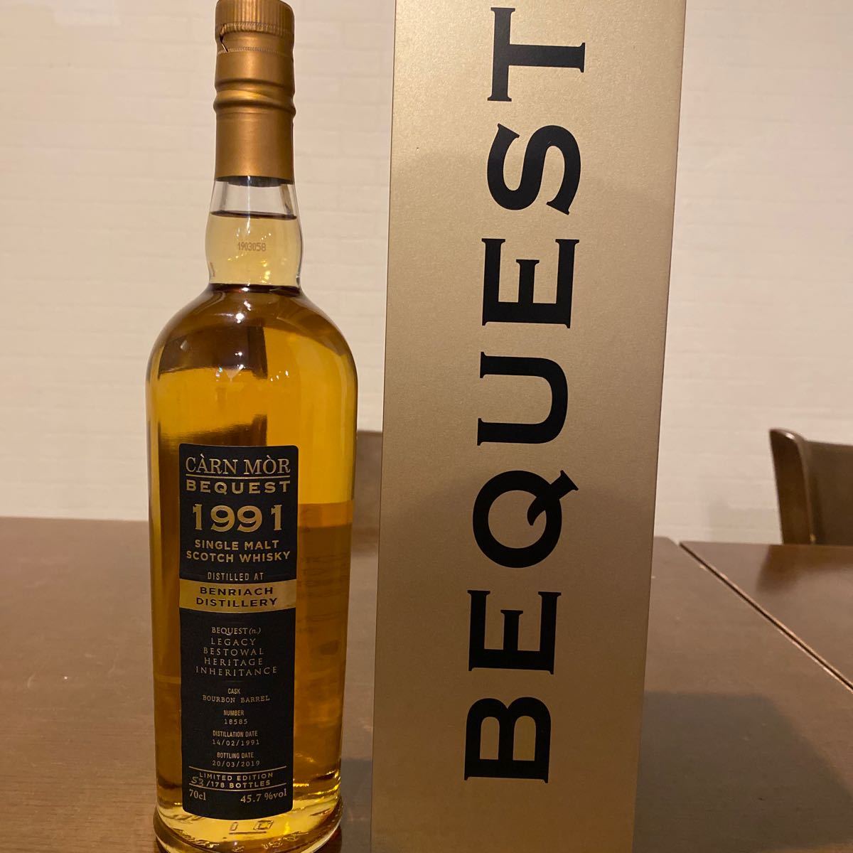 ベンリアック ビクエスト 1991 28年 45.7% 700ml (シングルモルト) - ベンリアック Benriach 16年 Refill ベンリアックを学ぶ！味や種類、おすすめの飲み方