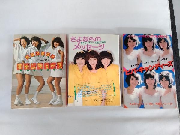 LP LPレコード クラシック CLASSIC レコード まとめ 14点セット ボックスセット [2062SH レコードBOX 希少 世界クラシック 全100枚組 Yahoo!オークション 帯付含 0
