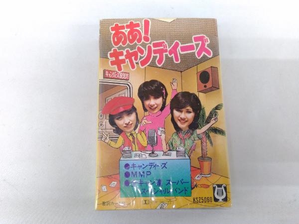 LP LPレコード クラシック CLASSIC レコード まとめ 14点セット ボックスセット [2062SH レコードBOX 希少 世界クラシック 全100枚組 Yahoo!オークション 帯付含 0