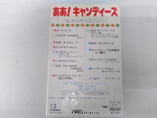 LP LPレコード クラシック CLASSIC レコード まとめ 14点セット ボックスセット [2062SH レコードBOX 希少 世界クラシック 全100枚組 Yahoo!オークション 帯付含 0
