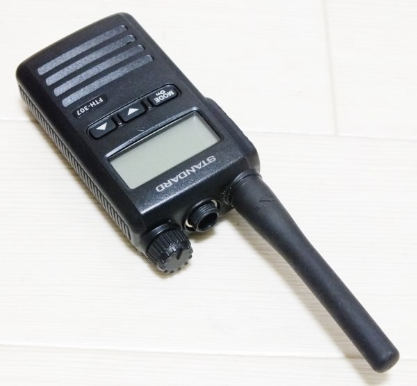 FTH-307 スタンダード 特定小電力トランシーバー 充電器付 ヤエス 2台
