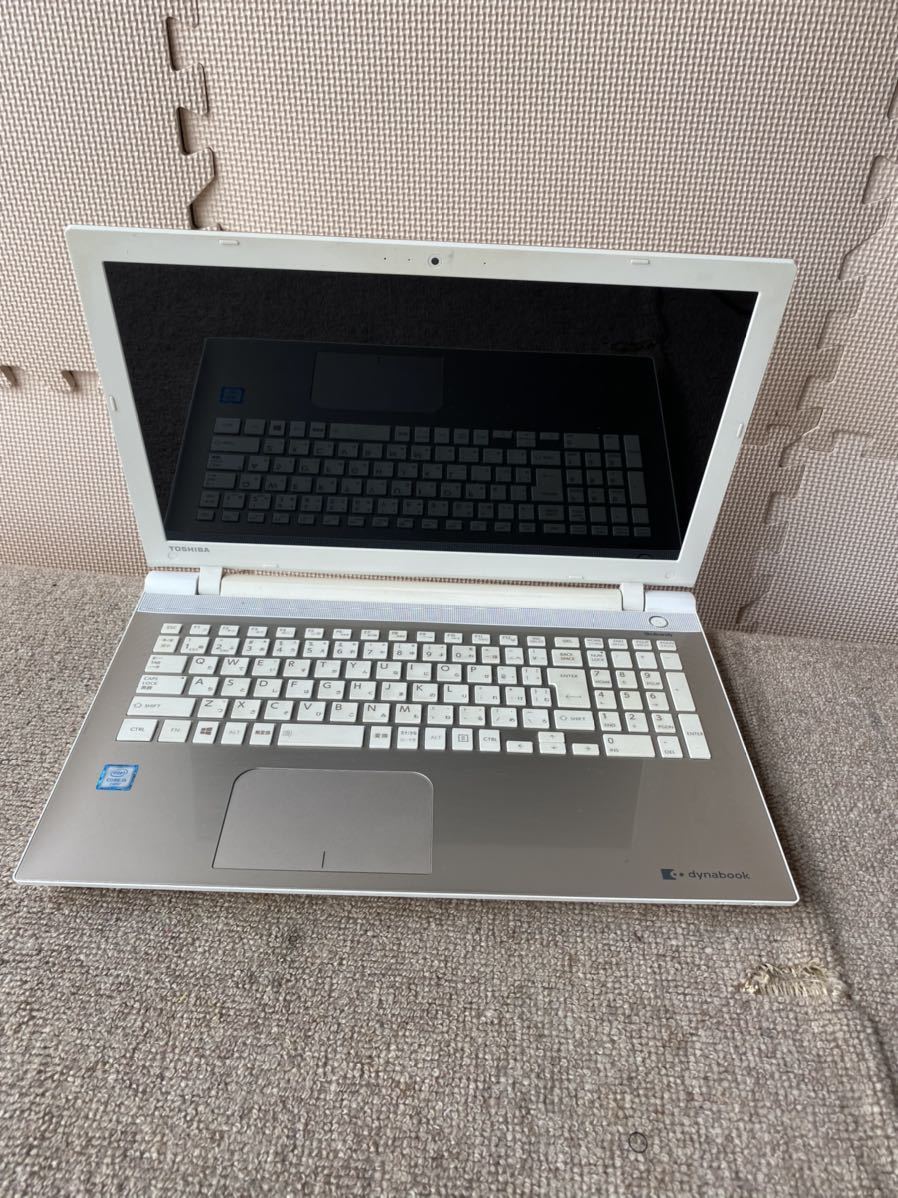 （32）東芝dynabook T55/UGS Core i5 メモリー4GB ノートパソコン