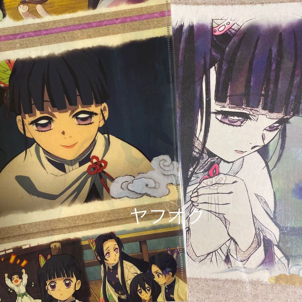 鬼滅の刃 キャラクター絵巻カフェ ランチョンマット ケース カナヲ Ufotable コースター アクリルスタンド 缶バッジ 繋がる 梅雨 夏祭り コミック アニメグッズ 売買されたオークション情報 Yahooの商品情報をアーカイブ公開 オークファン Aucfan Com