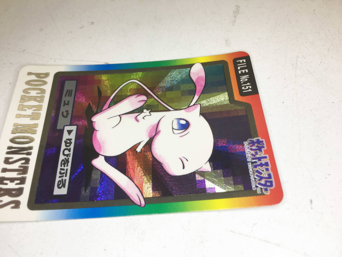 PSA9 ポケモン カードダス No.151 ミュウ 緑 作品別
