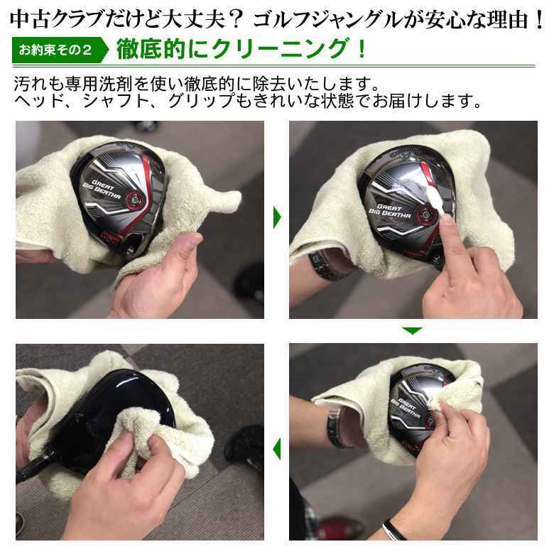 ウェッジ テーラーメイド GRIND MILLED ミルド 中古 グラインド (テーラーメイド) 2026年最新Yahoo!オークション 中古ウェッジ TaylorMade 通販|GDO中古 0 中古ミルド HI-TOE3 (2026
