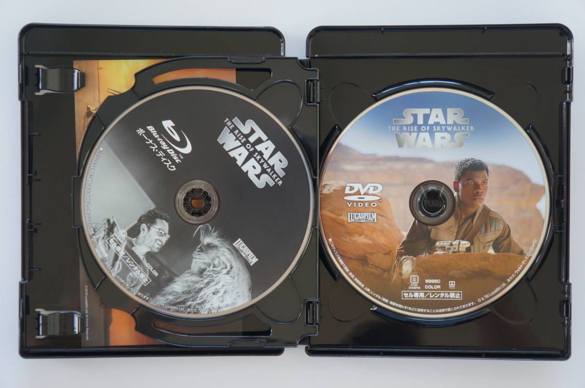 美品 3枚組 未使用コード付属 MovieNEX スカイウォーカーの夜明け ブルーレイ + DVDセット 初回ケース ブラック版 Blu-ray スターウォーズ9_6