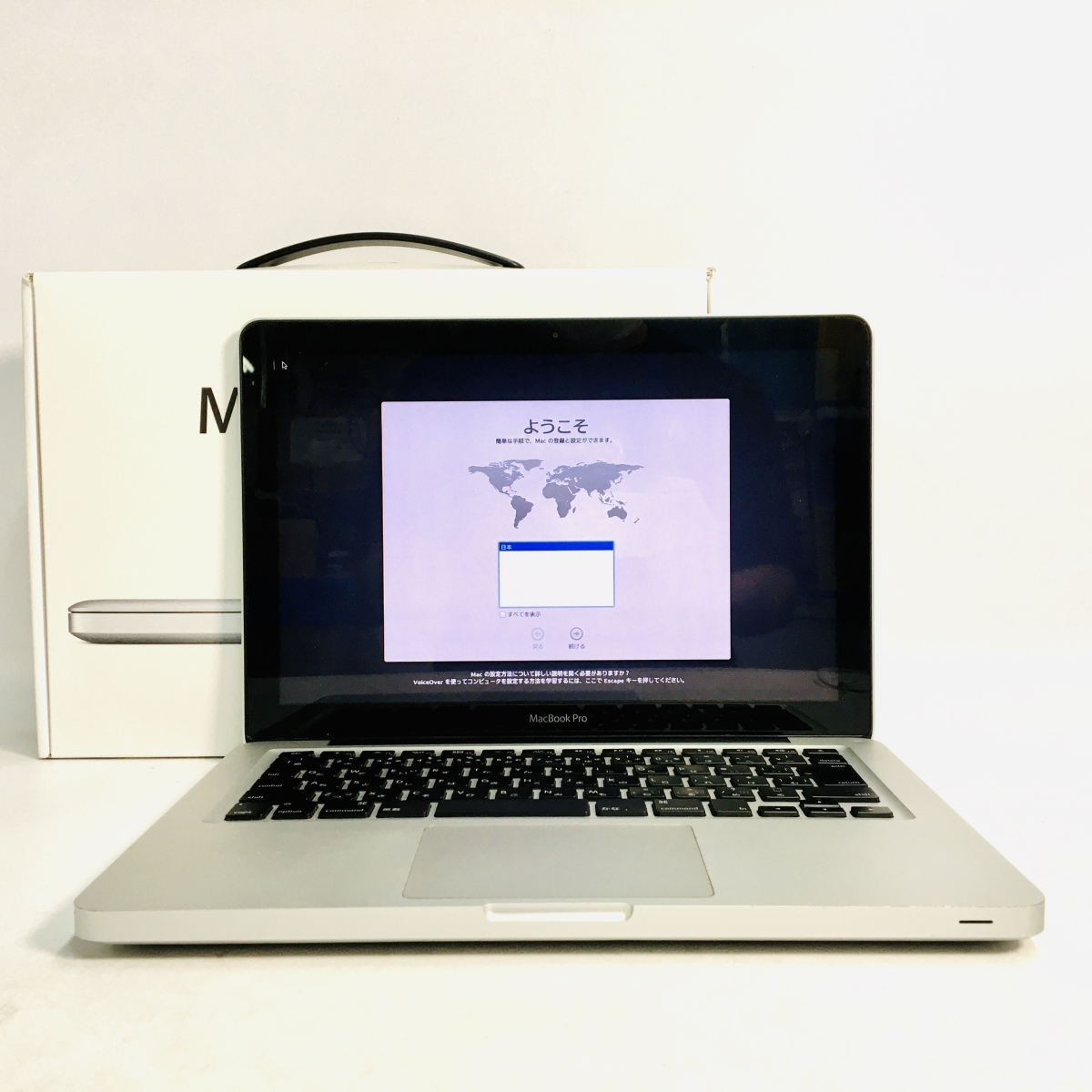 ジャンク MacBook Pro 13インチ (Late 2011) Core i5 2.4GHz/8GB/500GB 