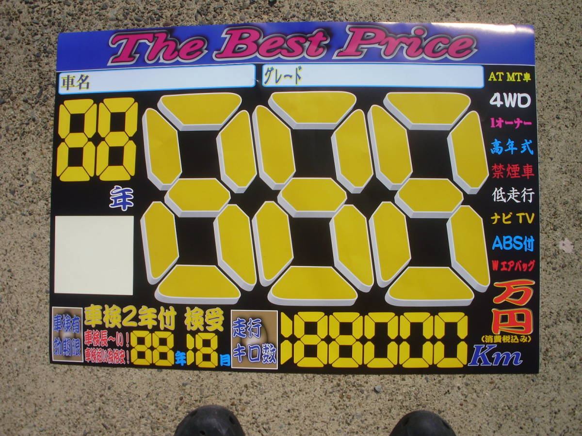 B2 : LUCKYSHIN ポスターファイル 60枚収納 0 | - KYOTARO Japan 26枚