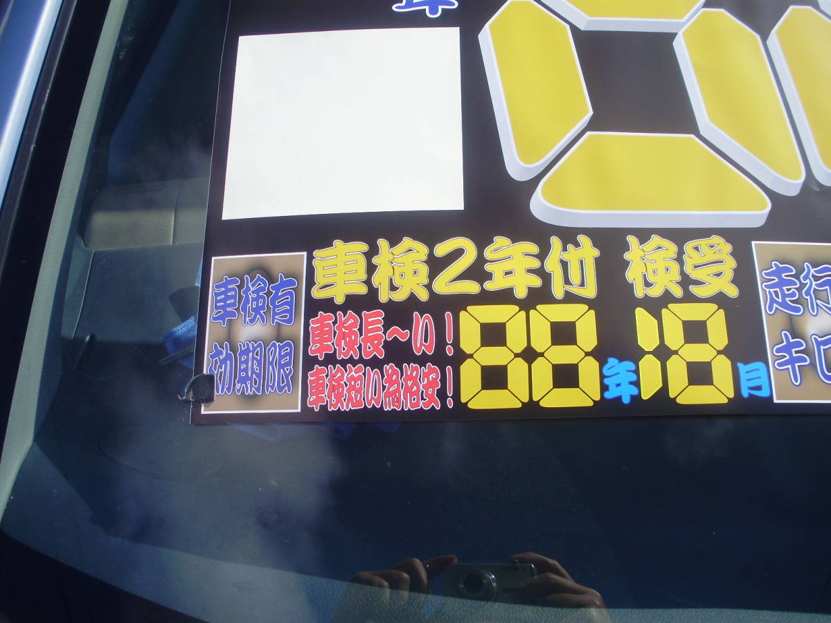 B2 : LUCKYSHIN ポスターファイル 60枚収納 0 | - KYOTARO Japan 26枚