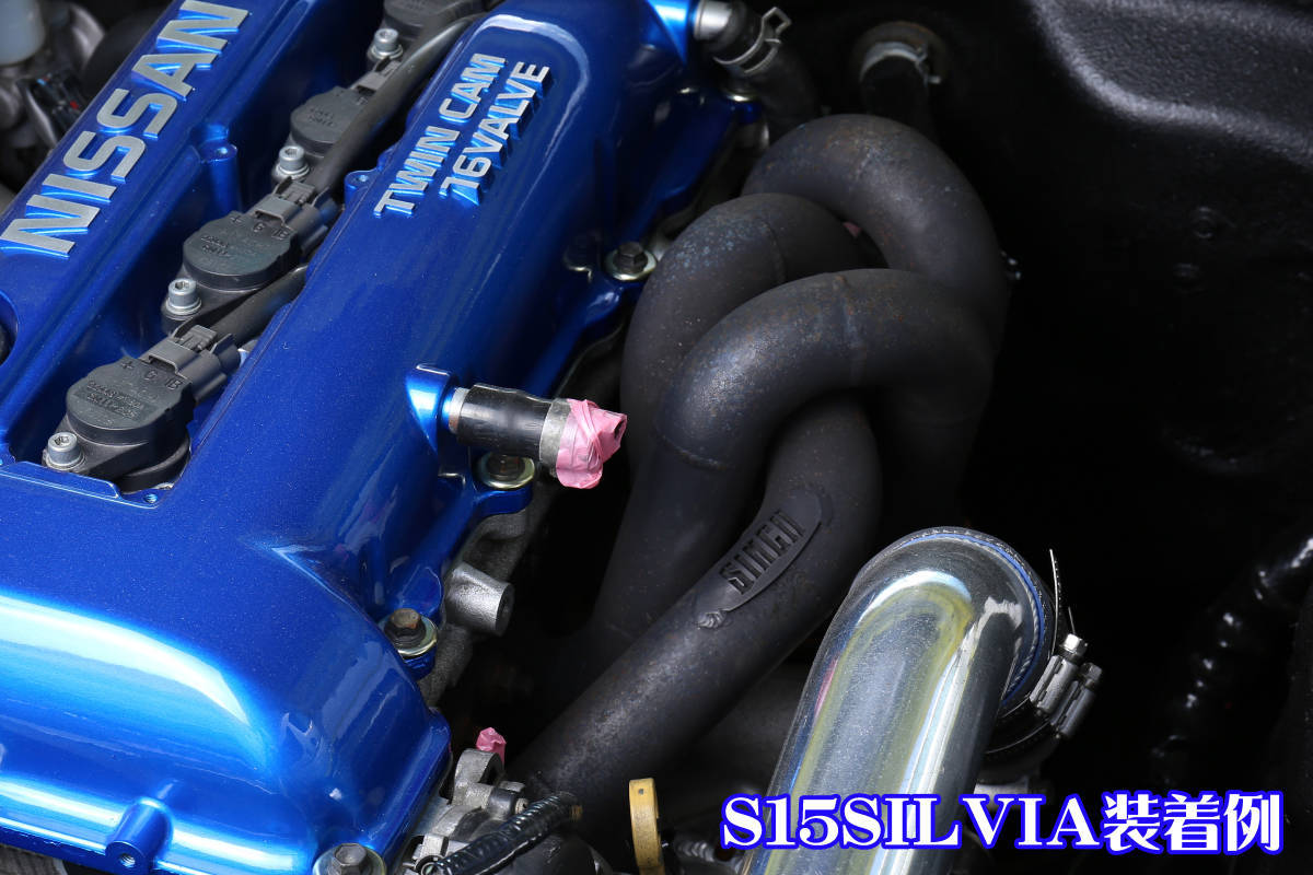S13 S14 180SX S15 シルビア RANS - SR20DET レール 右側 サイド止 
