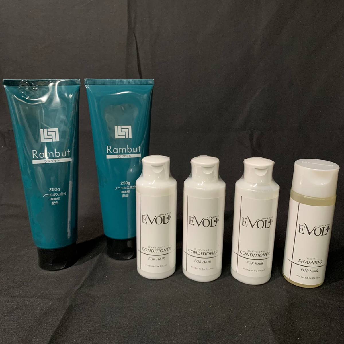 ランブット ローションset Amazon | ヒト幹細胞培養液エキス配合Rambut