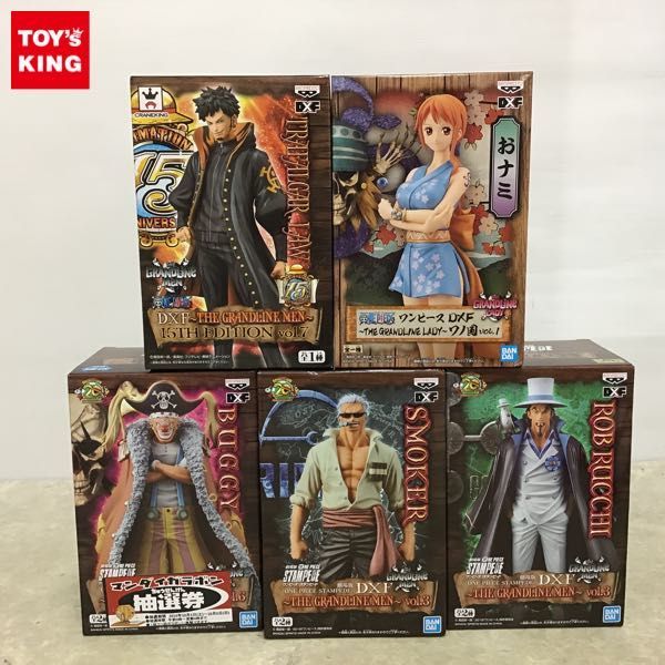 ONE PIECE GRANDLINE 1円〜 THE 未開封 DXF MEN 1円～ SERIES 未開封