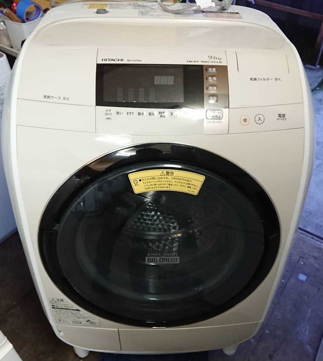 日立 ドラム洗濯機 BD-V3700L 左開き 9kg/乾燥6kg 2015年製 直接引取り