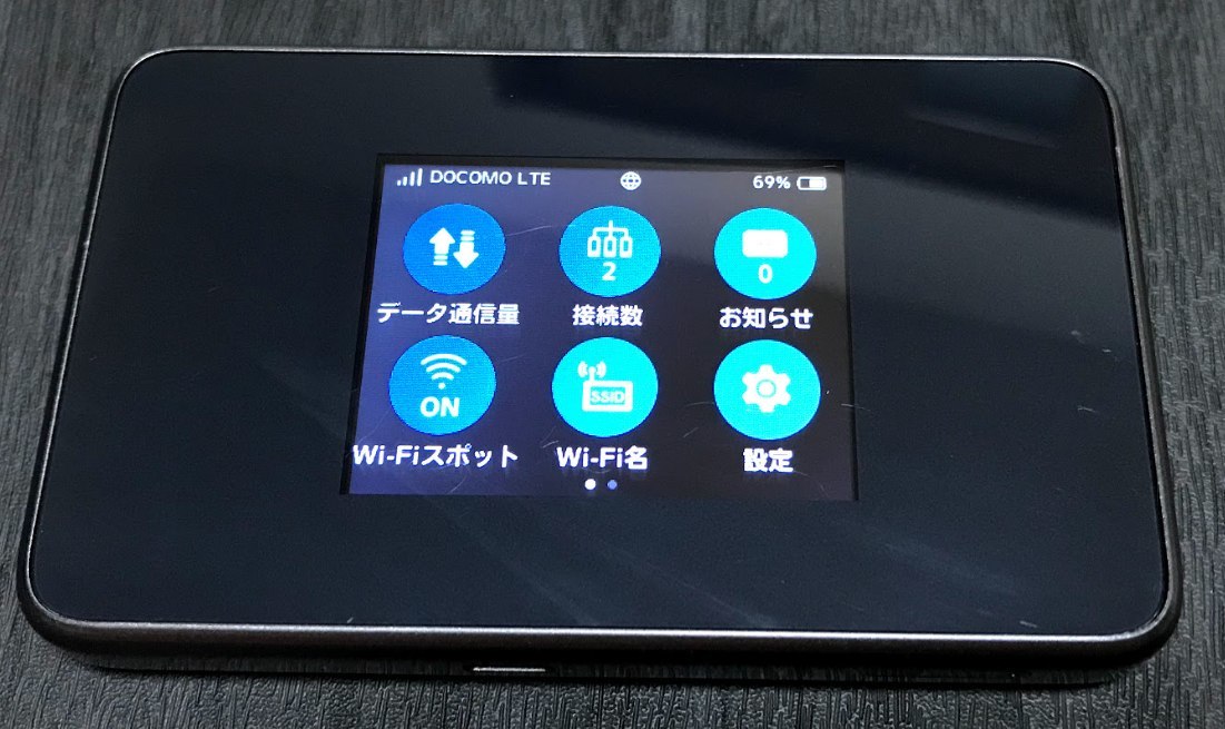 モバイルWi-Fiルーター Y!mobile Pocket WiFi 803ZT SIMロック解除済