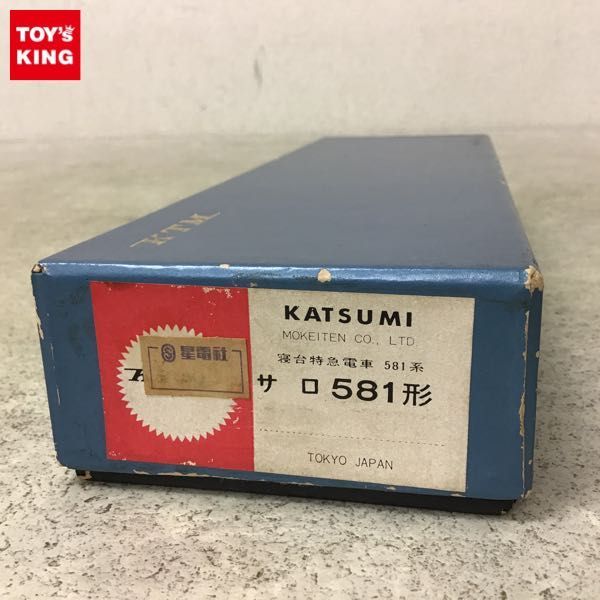 HOゲージ カツミ 581系 寝台特急電車 KATSUMI - 鉄道模型 Yahoo