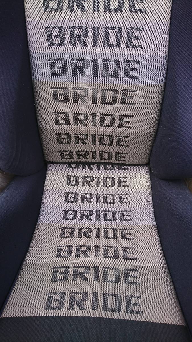 ブリッド BRIDE セミバケ BRIX ブリックス セミバケットシート 美品 