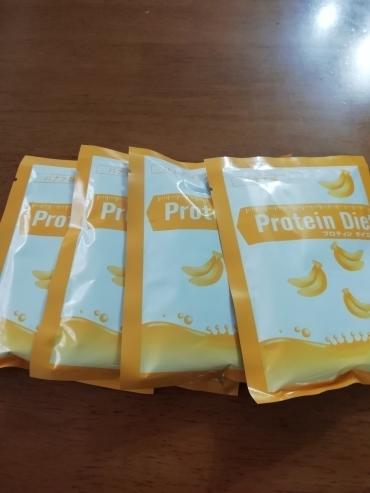 DHC　プロテインダイエット　バナナ味　4袋　ドリンクタイプ　プロティンダイエット　送料無料_1