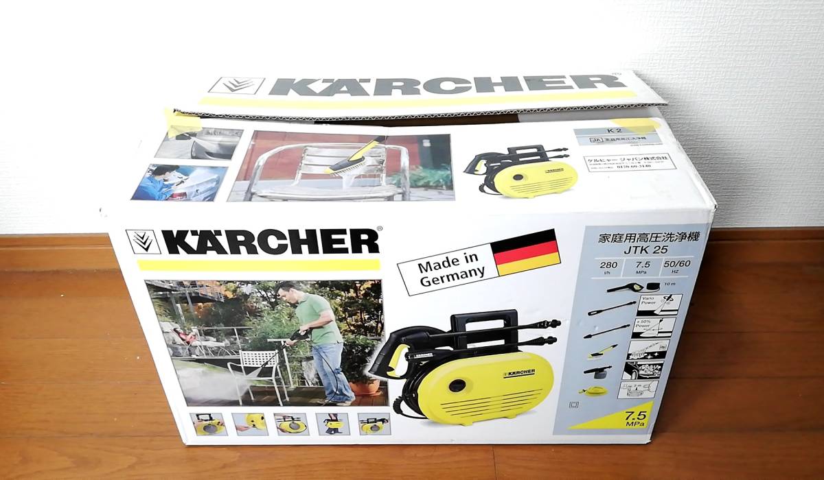 ケルヒャー JTK25 KARCHER | ケルヒャージャパン株式会社 高圧洗浄機 