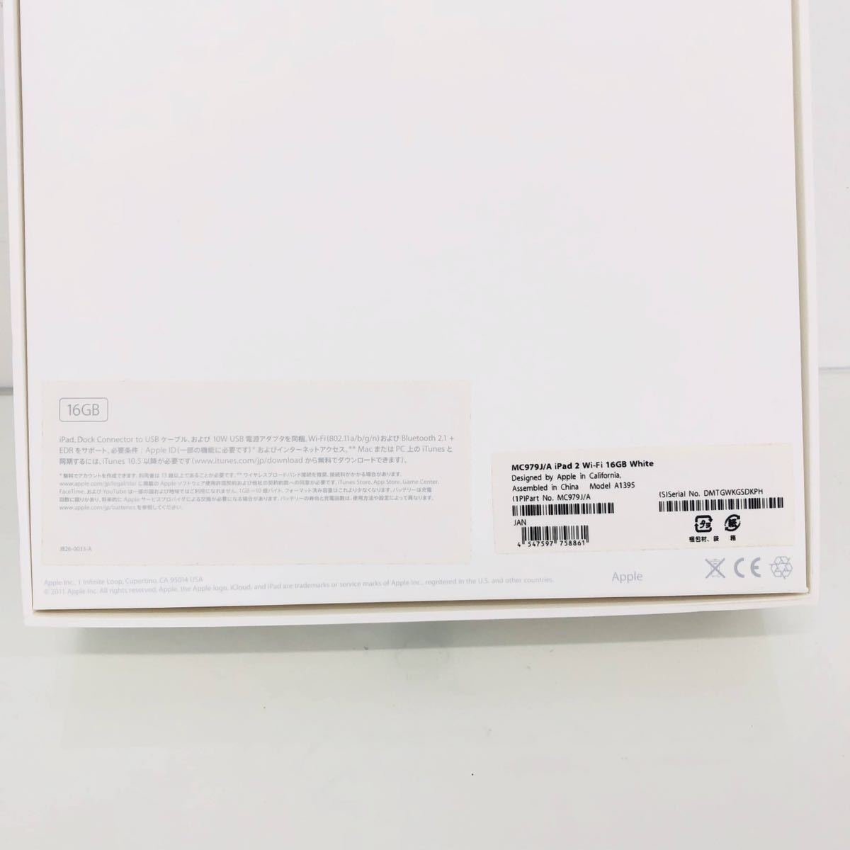 0 Apple iPad Stock Wifi (Refurbished) 美品 Apple iPad 2 16GB Wi-Fi タブレット アップル MC979J/A A1395 io3258 