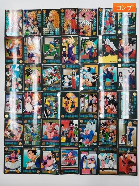 Yahoo!オークション 当時物 ドラゴンボール 1992 ビジュアル