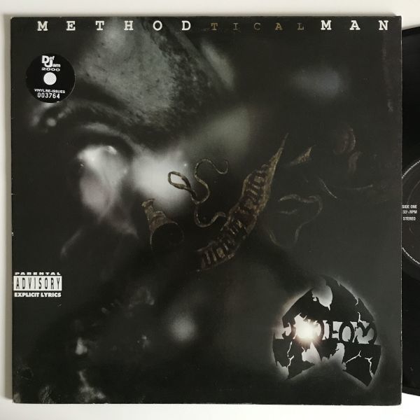 Group Mob Brain Sick Home Unreleased Presents Siccness - – Vinyl