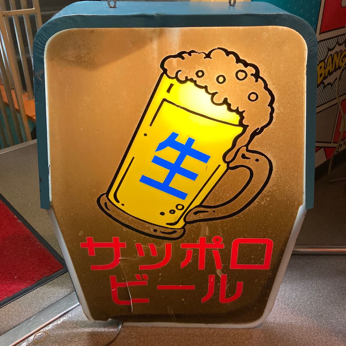 昭和レトロ サッポロビール サッポロビール看板 公式通販 ホーロー看板 