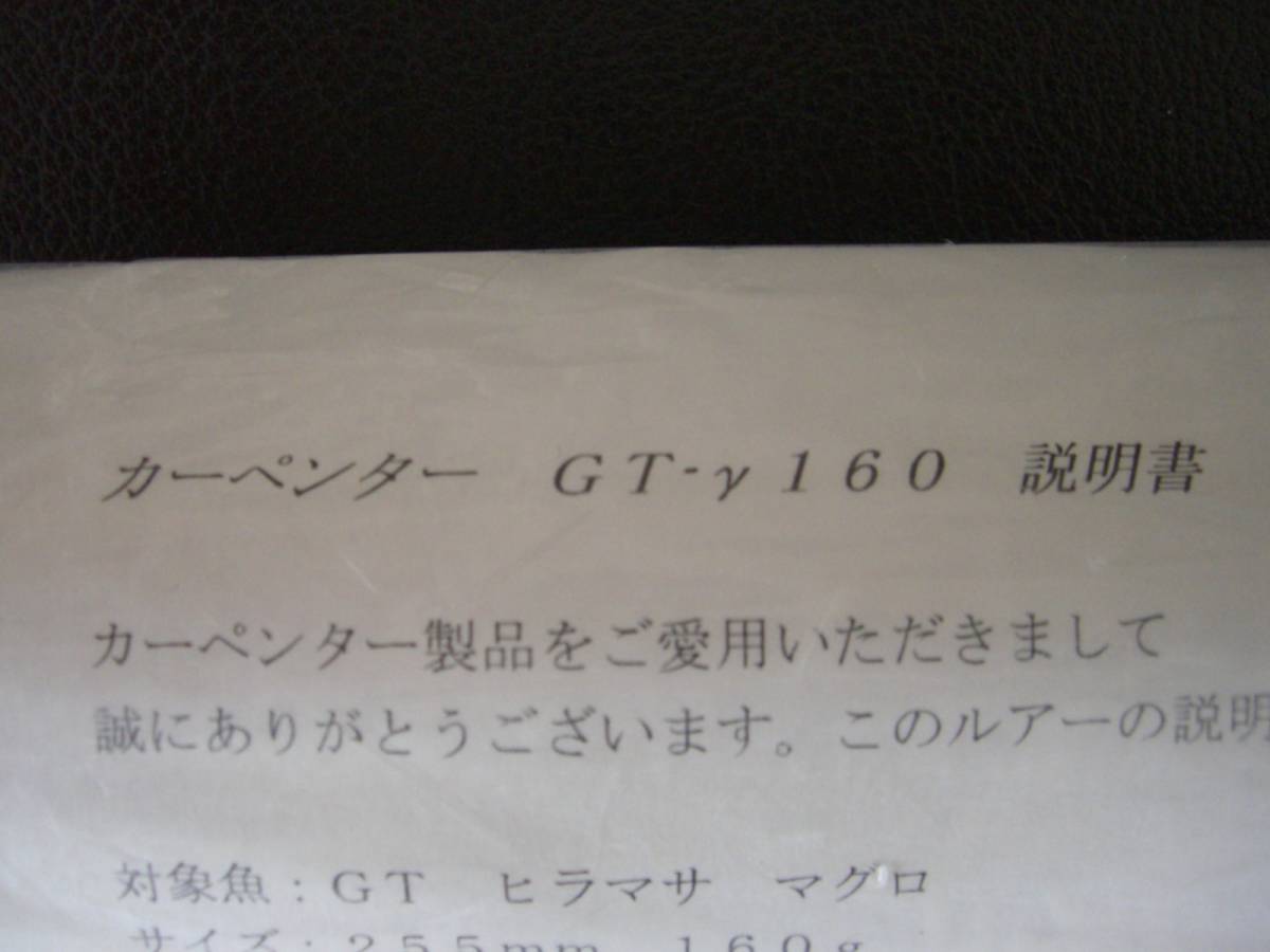 q382832323.3
