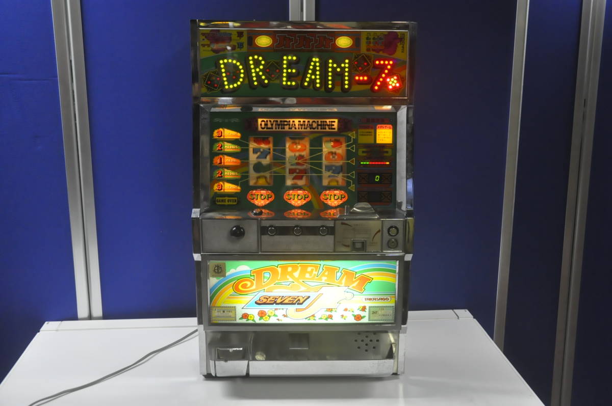 高砂電器産業 ドリームセブンjr. パチスロ実機 コイン機 無段階
